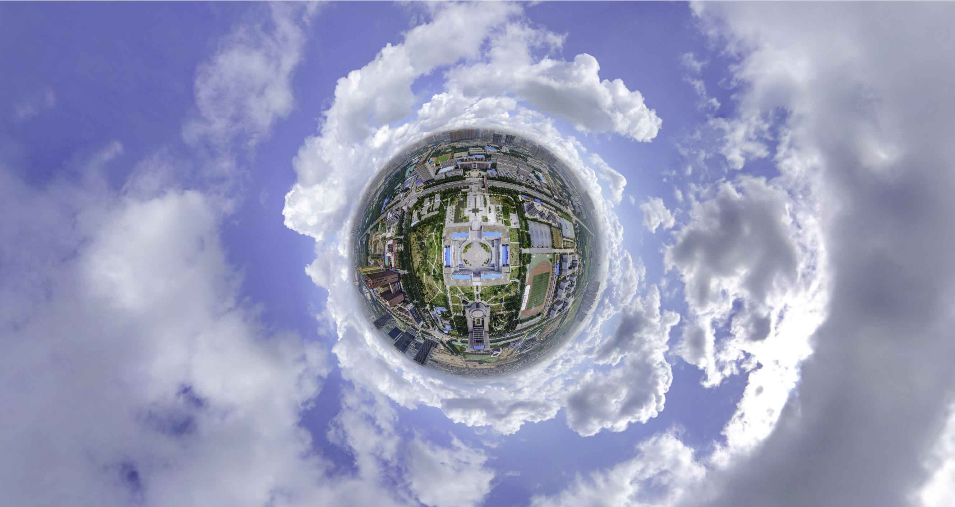 金堂格凸河风景名胜区